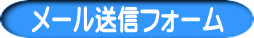 [MtH[ 